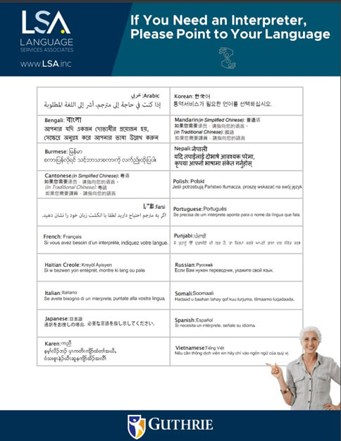 LSA
