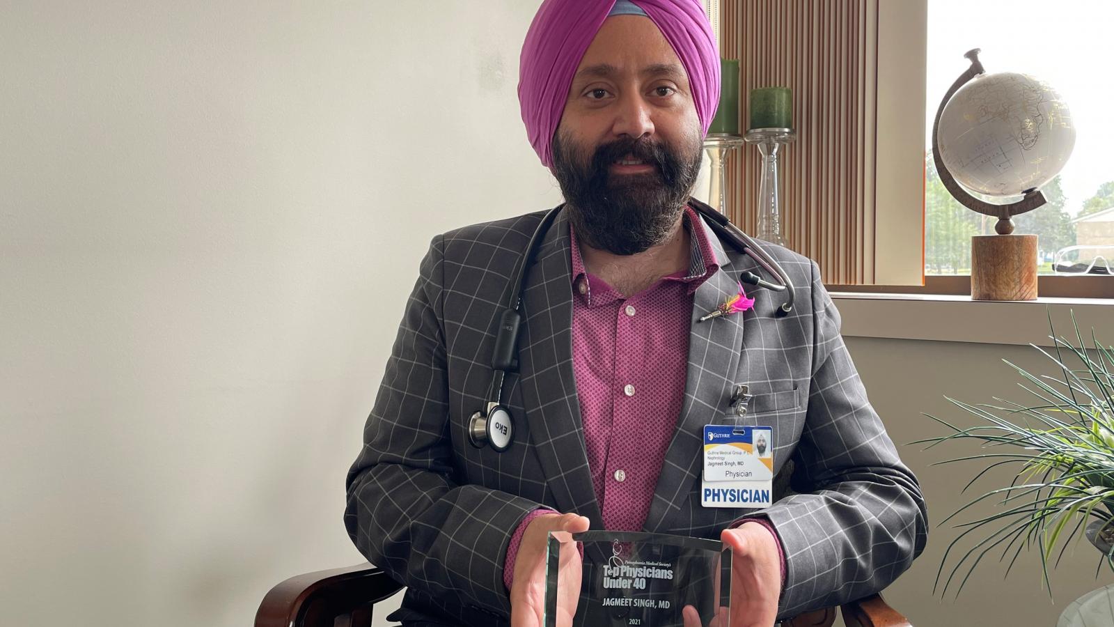 Dr. Jagmeet Singh Recognized as a 2021 Top Physician Under 40